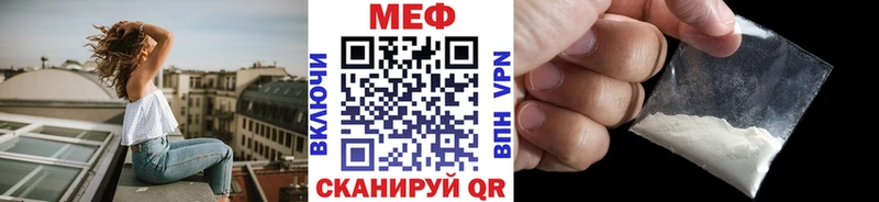 Все наркотики Краснокамск Марихуана  Кокаин  Меф 