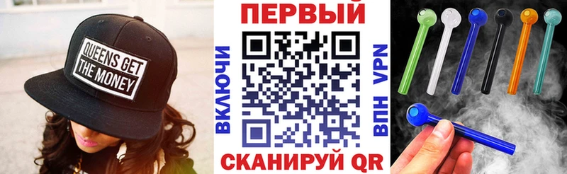 АМФЕТАМИН 98% Краснокамск