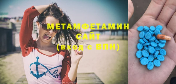 PSILOCYBIN Белоозёрский