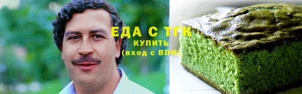 MDMA Premium VHQ Беломорск
