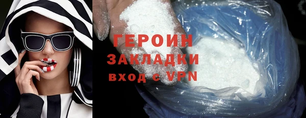 a pvp Тавда