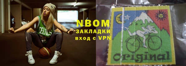 MDMA Premium VHQ Беломорск