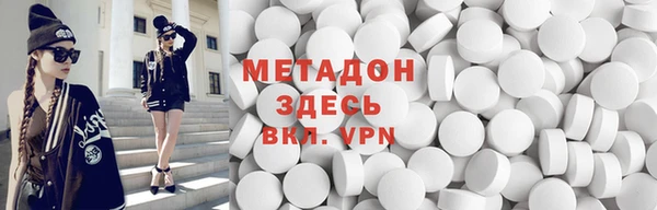 PSILOCYBIN Белоозёрский