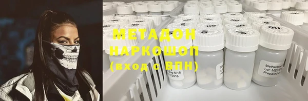 PSILOCYBIN Белоозёрский