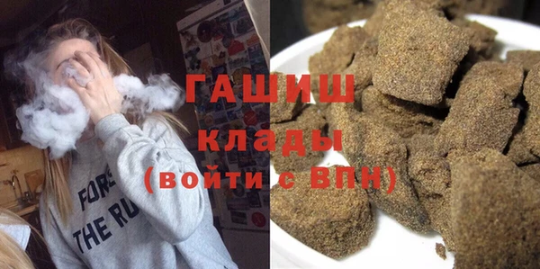 PSILOCYBIN Белоозёрский