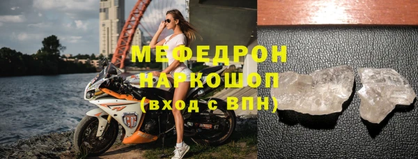 PSILOCYBIN Белоозёрский