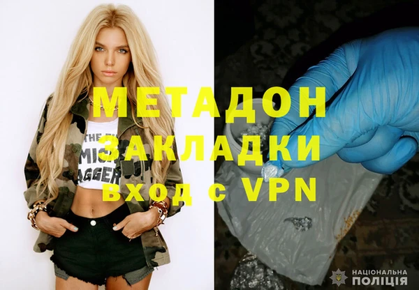PSILOCYBIN Белоозёрский