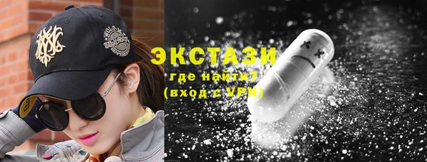 PSILOCYBIN Белоозёрский