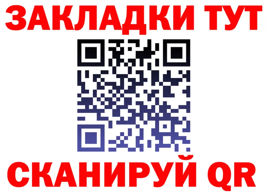 Что такое наркотики  клад Краснокамск