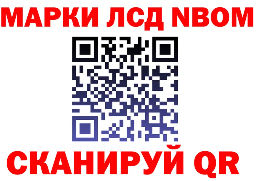 APVP СК как зайти площадка гидра Краснокамск