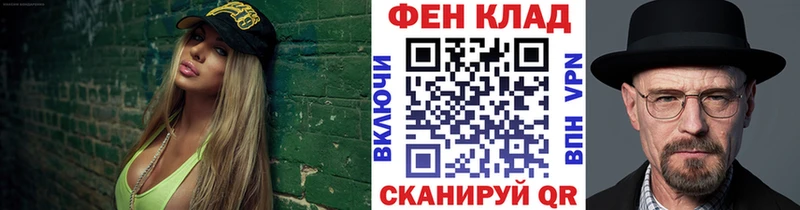 маркетплейс как зайти Краснокамск МЕТАМФЕТАМИН винт
