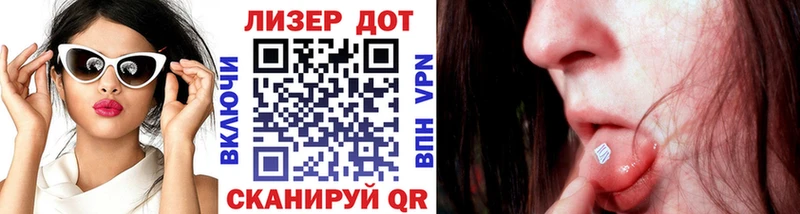 где купить наркоту Краснокамск Марки NBOMe 1,5мг