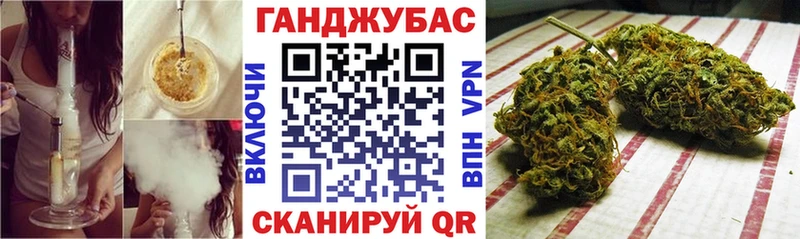 Канабис SATIVA & INDICA  Краснокамск 